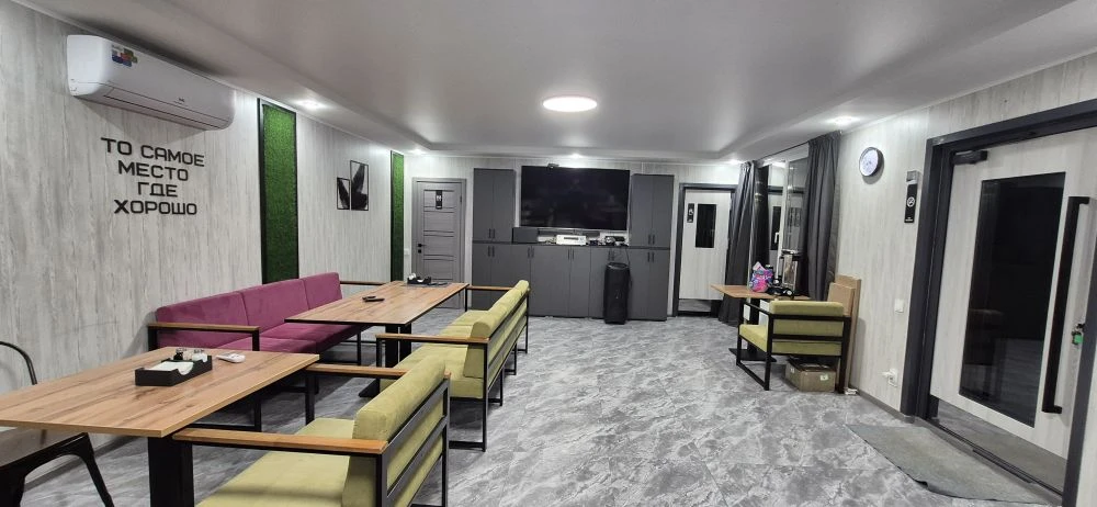 Кафе- столовая